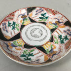 Japanese Porcelain Small Plate Kutani ware Vtg Kozara Lucky Motif PP345
