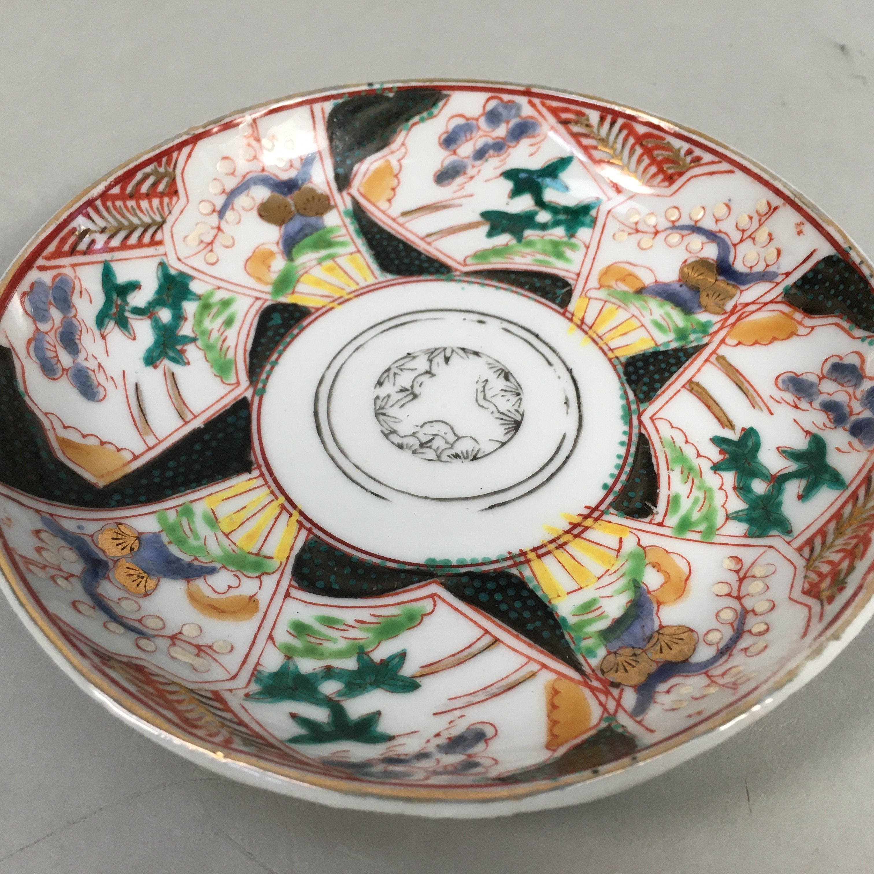 Japanese Porcelain Small Plate Kutani ware Vtg Kozara Lucky Motif PP345