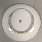 Japanese Porcelain Small Plate Kutani ware Vtg Kozara Lucky Motif PP345