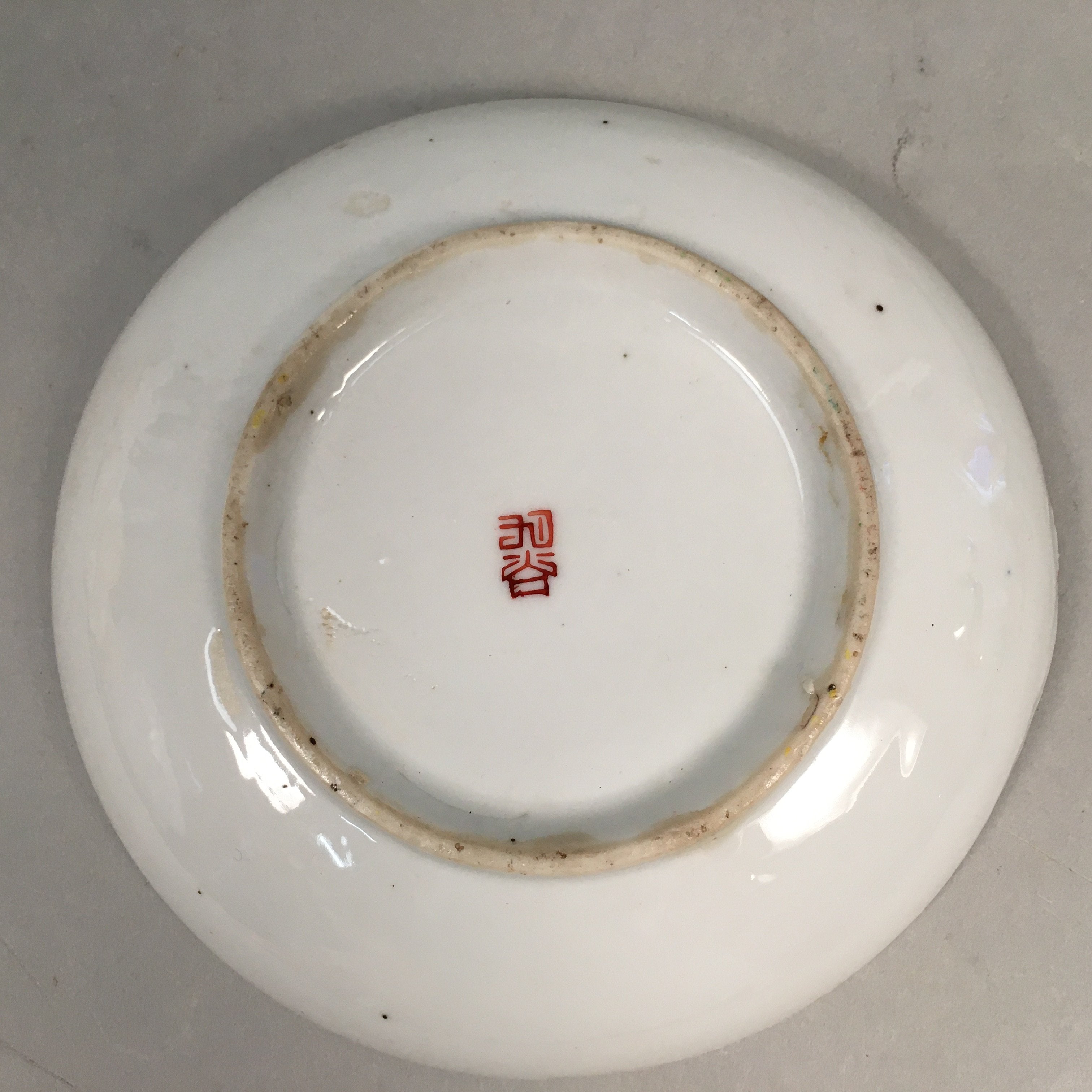 Japanese Porcelain Small Plate Kutani ware Vtg Kozara Lucky Motif PP345