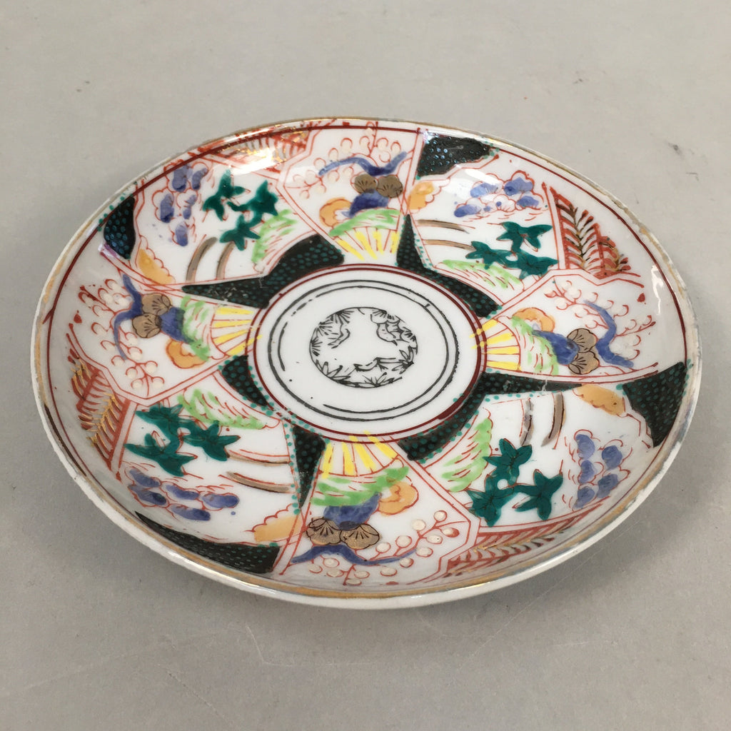 Japanese Porcelain Small Plate Kutani ware Vtg Kozara Lucky Motif PP346