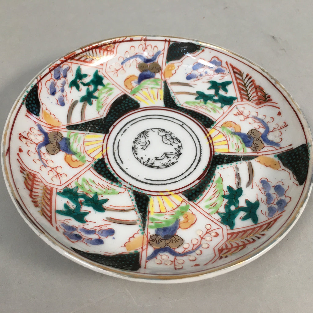 Japanese Porcelain Small Plate Kutani ware Vtg Kozara Lucky Motif PP346
