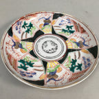 Japanese Porcelain Small Plate Kutani ware Vtg Kozara Lucky Motif PP346