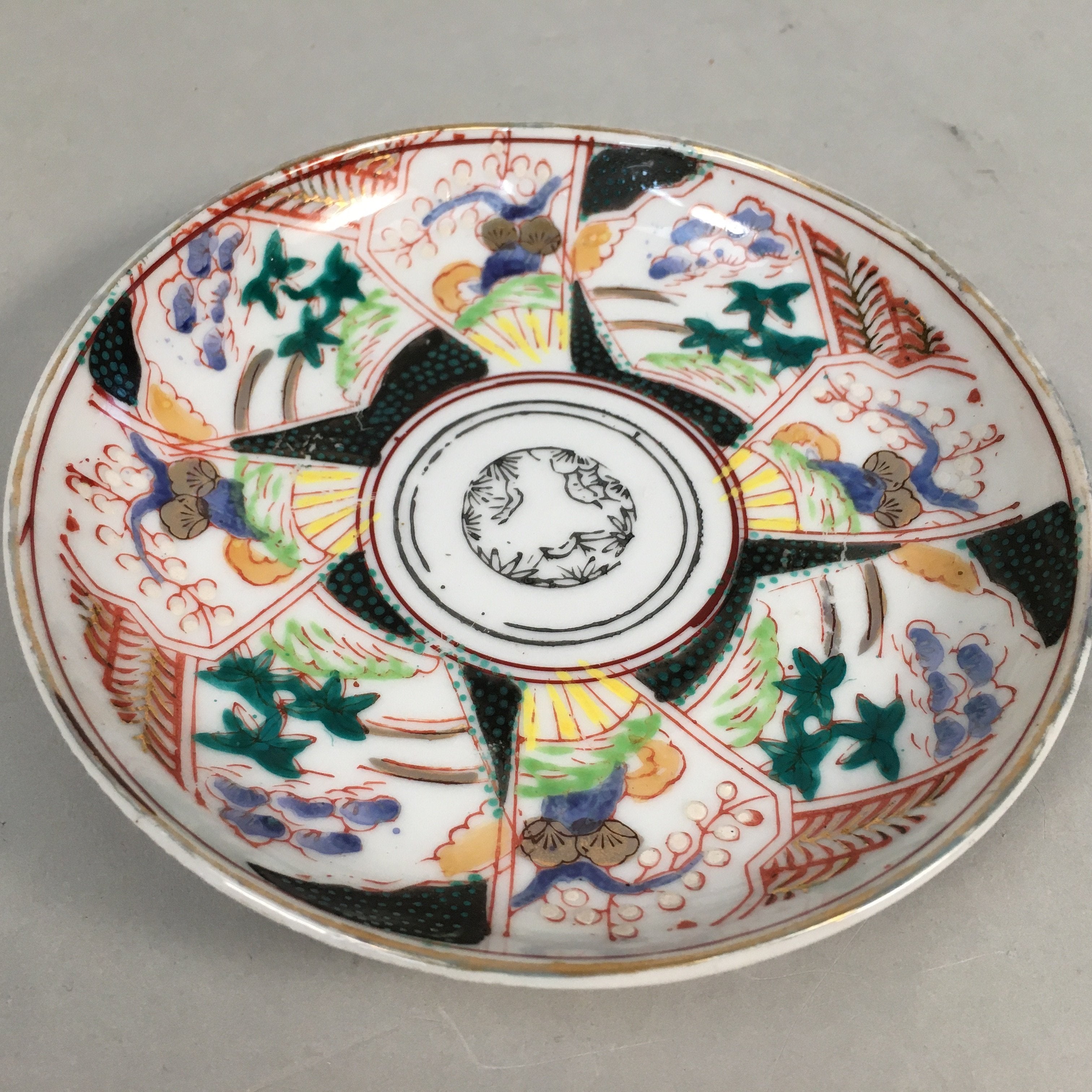 Japanese Porcelain Small Plate Kutani ware Vtg Kozara Lucky Motif PP346