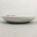 Japanese Porcelain Small Plate Kutani ware Vtg Kozara Lucky Motif PP346
