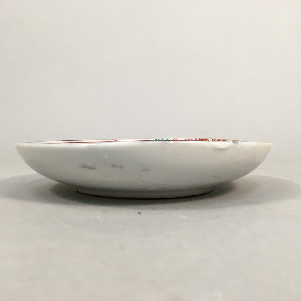 Japanese Porcelain Small Plate Kutani ware Vtg Kozara Lucky Motif PP346