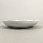 Japanese Porcelain Small Plate Kutani ware Vtg Kozara Lucky Motif PP346