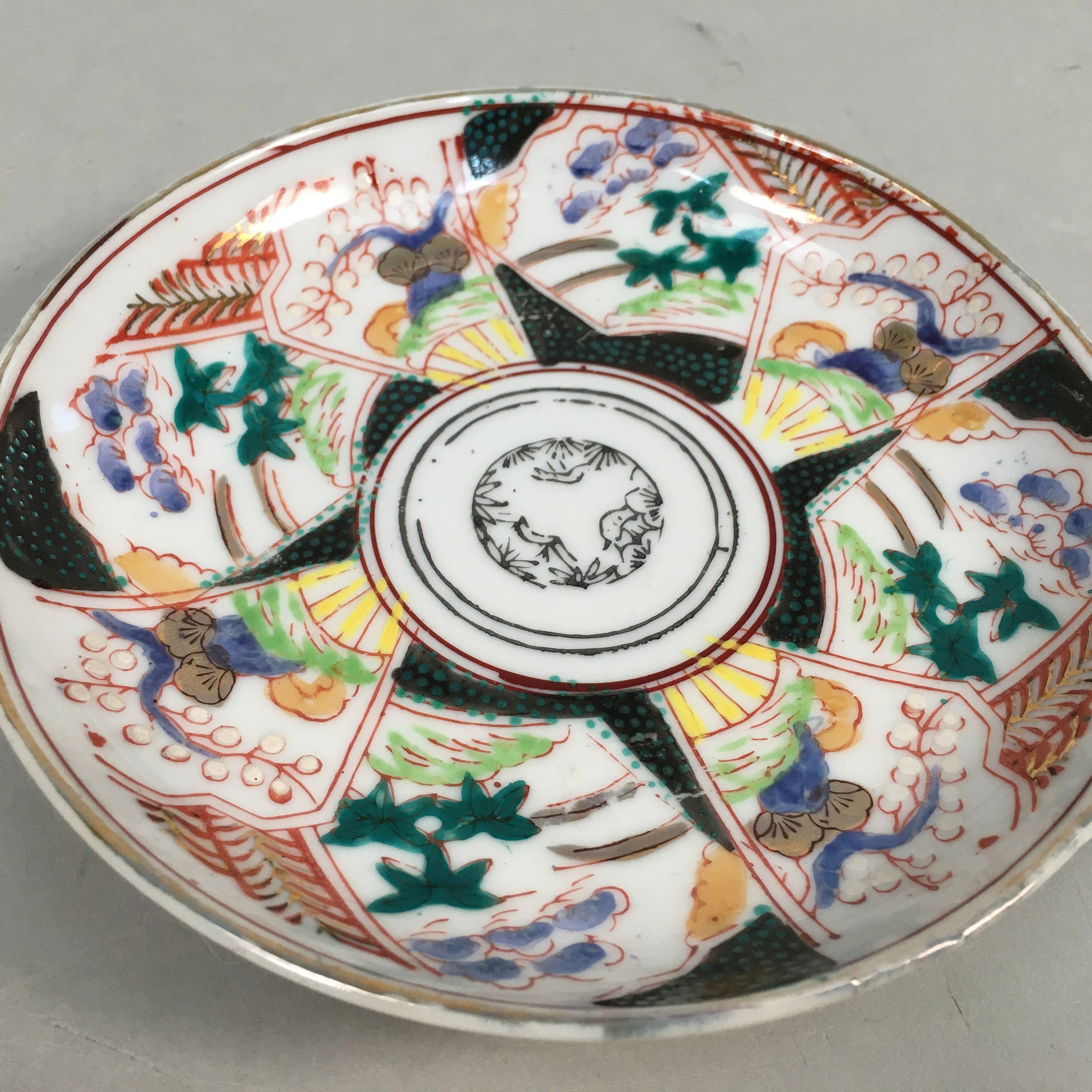 Japanese Porcelain Small Plate Kutani ware Vtg Kozara Lucky Motif PP346