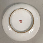 Japanese Porcelain Small Plate Kutani ware Vtg Kozara Lucky Motif PP346