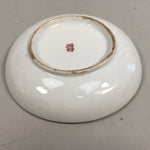 Japanese Porcelain Small Plate Kutani ware Vtg Kozara Lucky Motif PP347