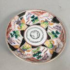 Japanese Porcelain Small Plate Kutani ware Vtg Kozara Lucky Motif PP347