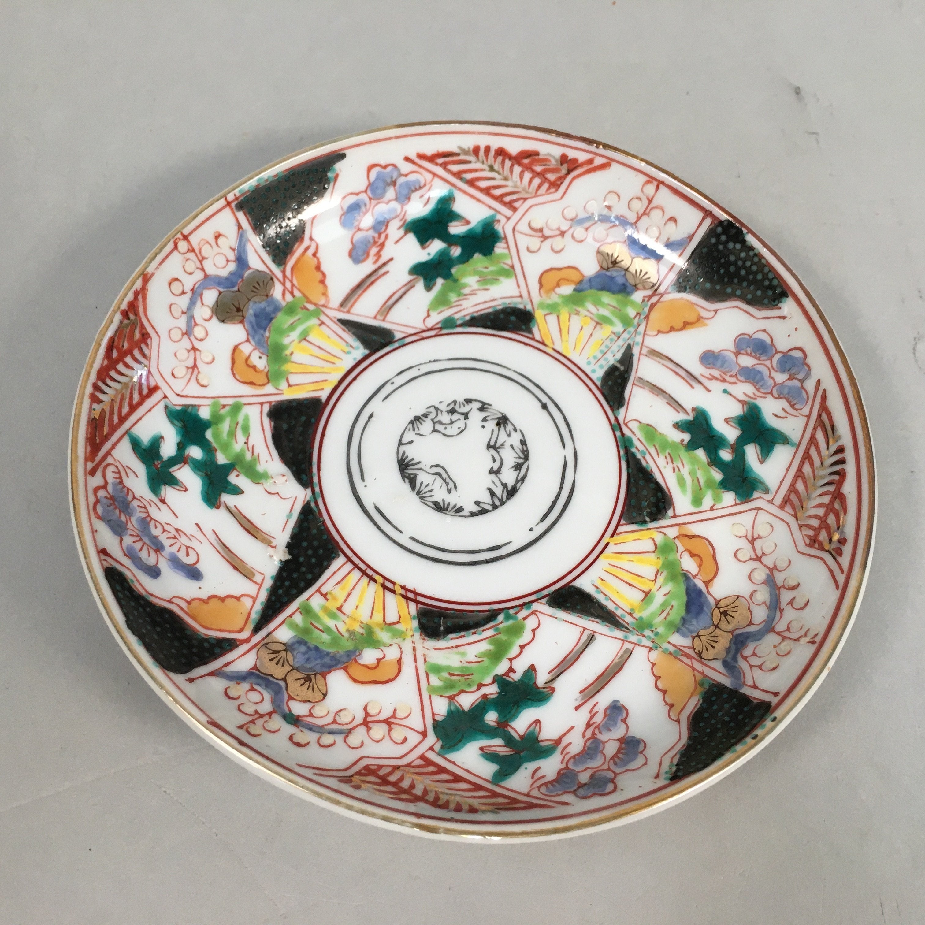 Japanese Porcelain Small Plate Kutani ware Vtg Kozara Lucky Motif PP347