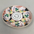 Japanese Porcelain Small Plate Kutani ware Vtg Kozara Lucky Motif PP347