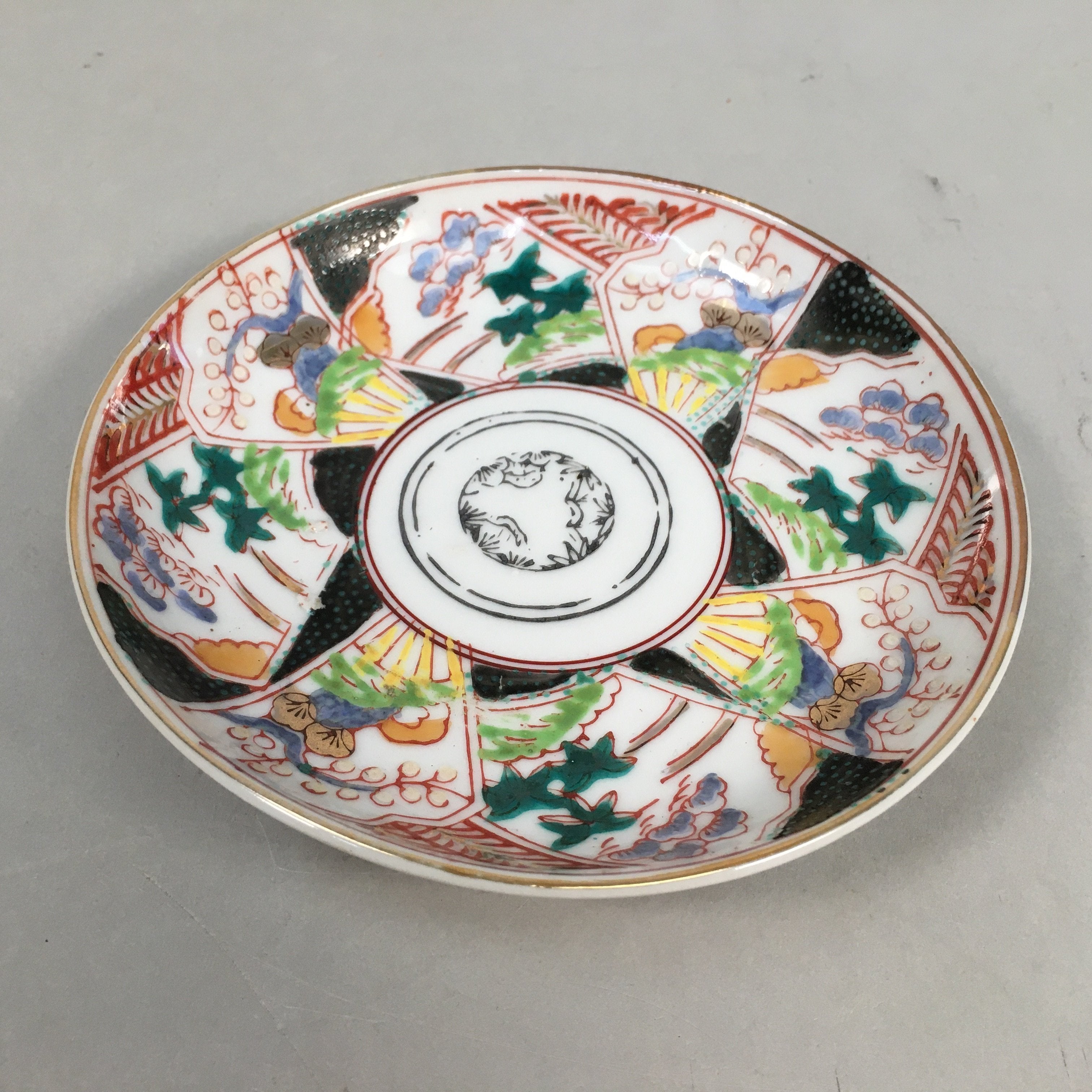 Japanese Porcelain Small Plate Kutani ware Vtg Kozara Lucky Motif PP347
