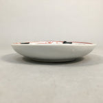 Japanese Porcelain Small Plate Kutani ware Vtg Kozara Lucky Motif PP347