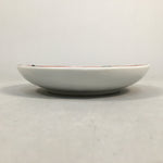 Japanese Porcelain Small Plate Kutani ware Vtg Kozara Lucky Motif PP347