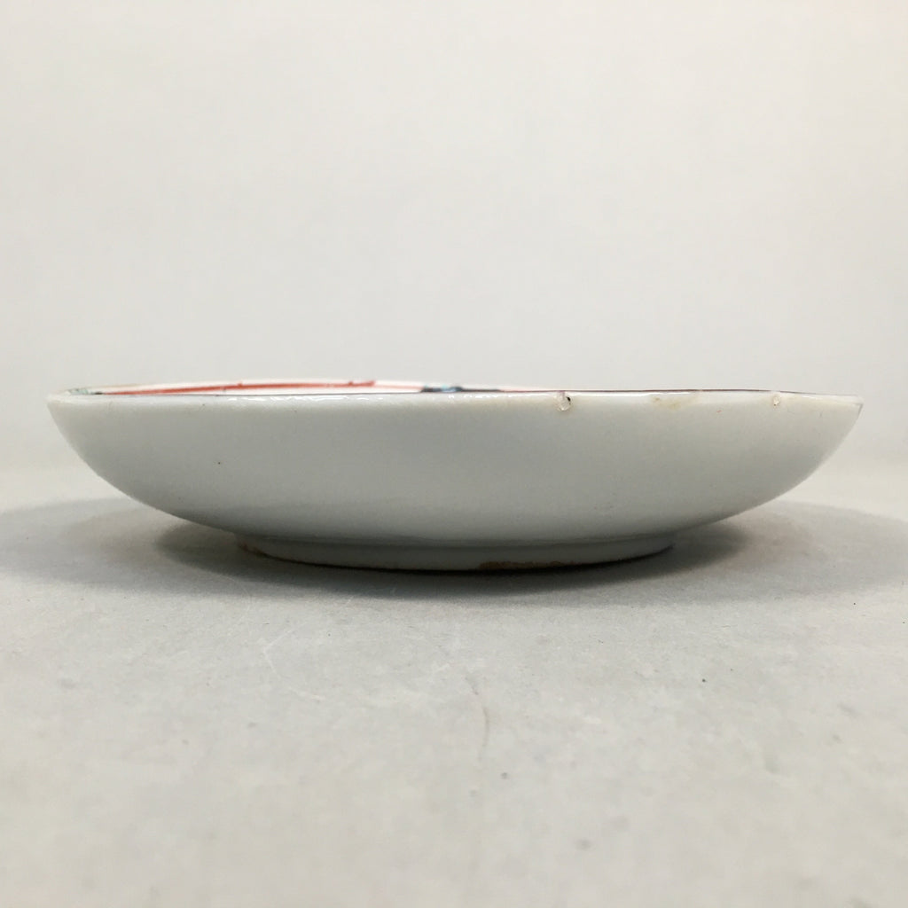 Japanese Porcelain Small Plate Kutani ware Vtg Kozara Lucky Motif PP347