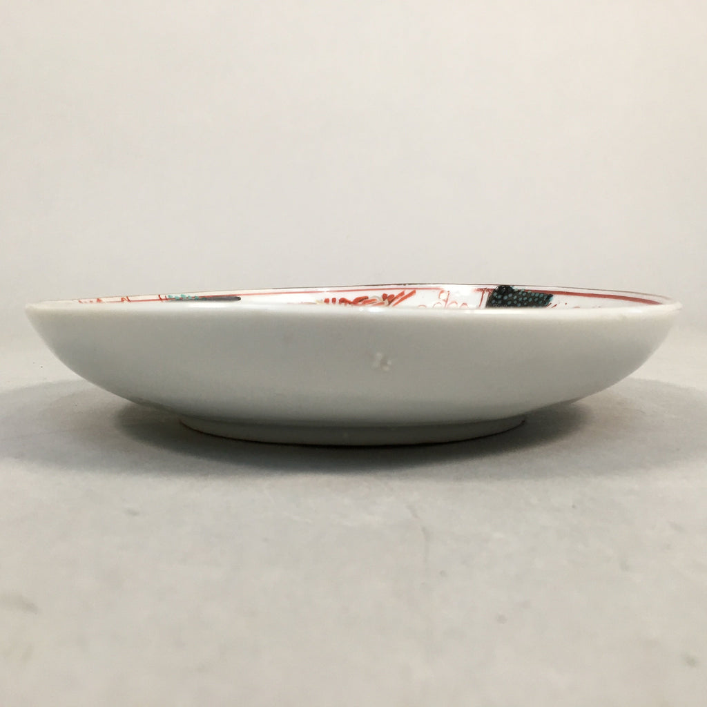 Japanese Porcelain Small Plate Kutani ware Vtg Kozara Lucky Motif PP347