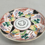 Japanese Porcelain Small Plate Kutani ware Vtg Kozara Lucky Motif PP347