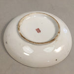 Japanese Porcelain Small Plate Kutani ware Vtg Kozara Lucky Motif PP348