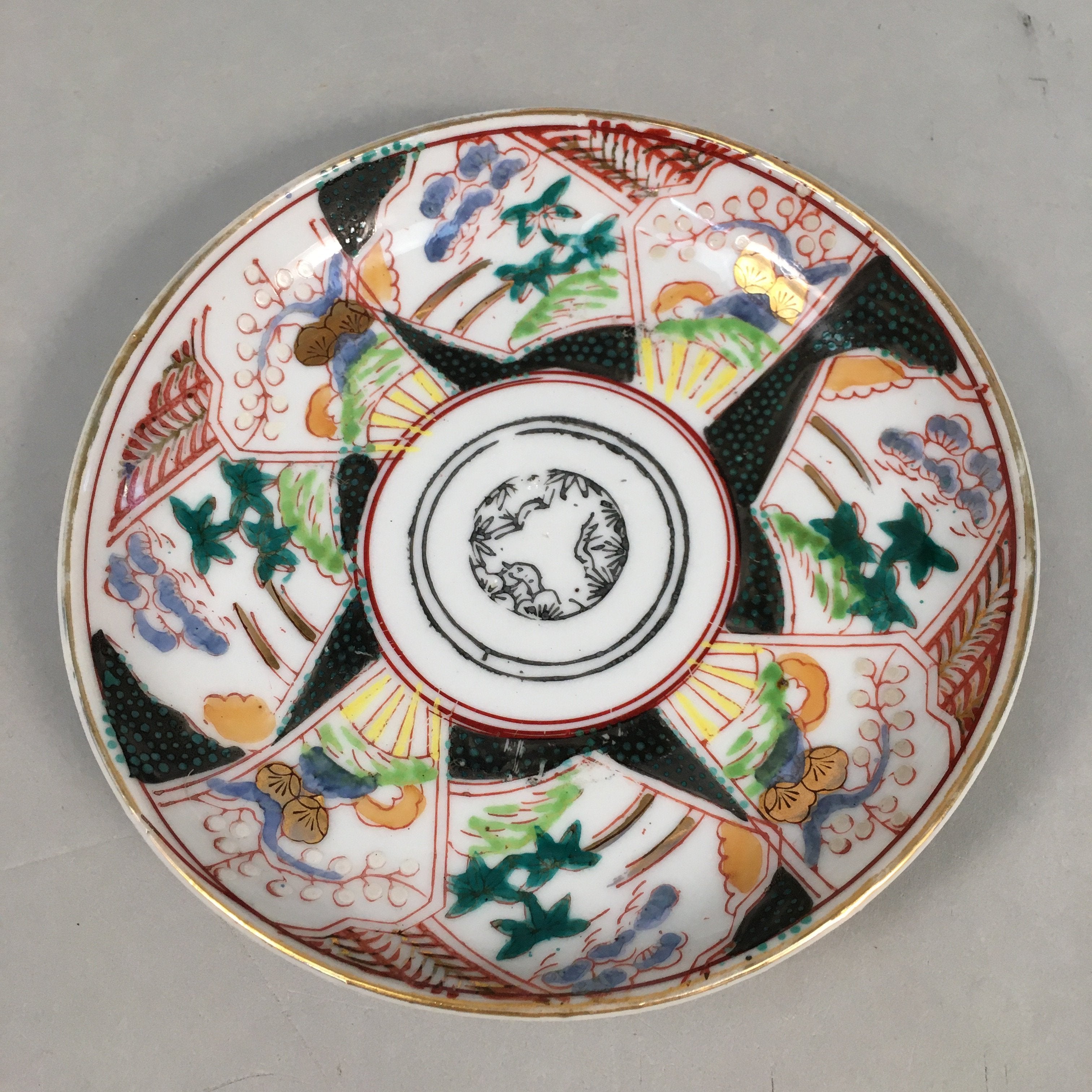 Japanese Porcelain Small Plate Kutani ware Vtg Kozara Lucky Motif PP348