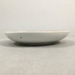 Japanese Porcelain Small Plate Kutani ware Vtg Kozara Lucky Motif PP348