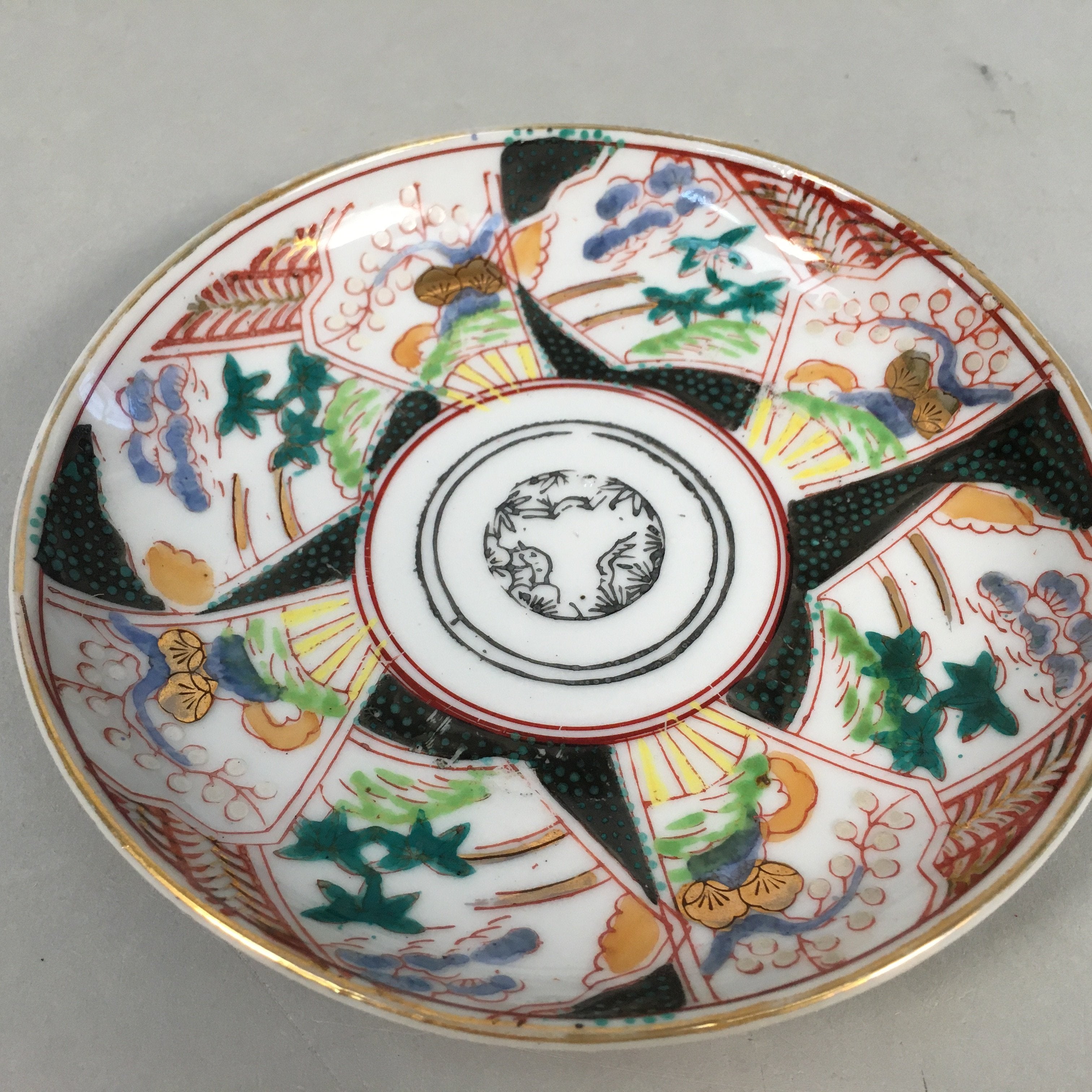 Japanese Porcelain Small Plate Kutani ware Vtg Kozara Lucky Motif PP348