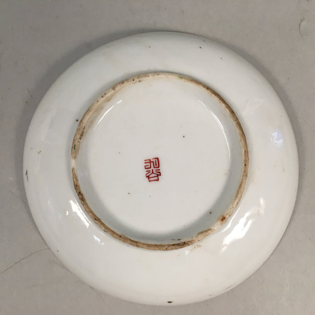 Japanese Porcelain Small Plate Kutani ware Vtg Kozara Lucky Motif PP348