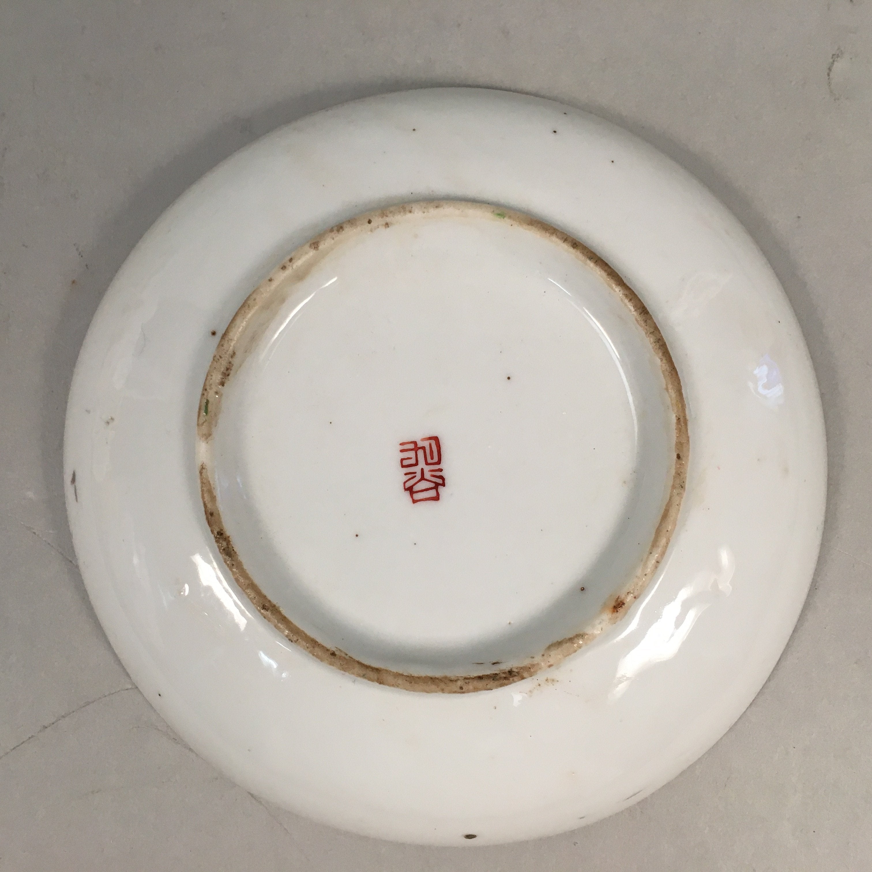 Japanese Porcelain Small Plate Kutani ware Vtg Kozara Lucky Motif PP348