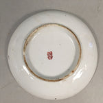 Japanese Porcelain Small Plate Kutani ware Vtg Kozara Lucky Motif PP348