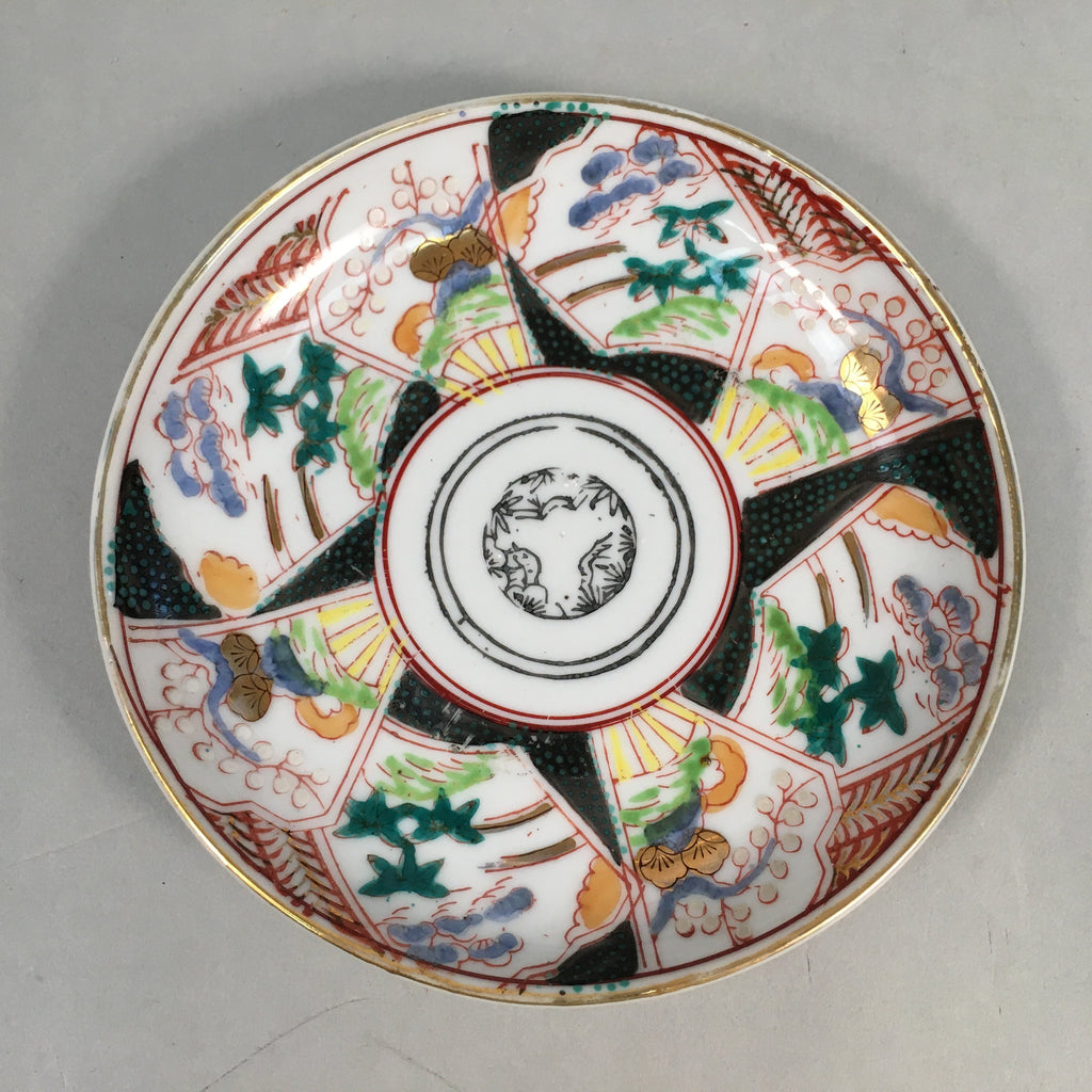 Japanese Porcelain Small Plate Kutani ware Vtg Kozara Lucky Motif PP348