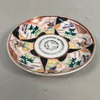 Japanese Porcelain Small Plate Kutani ware Vtg Kozara Lucky Motif PP349