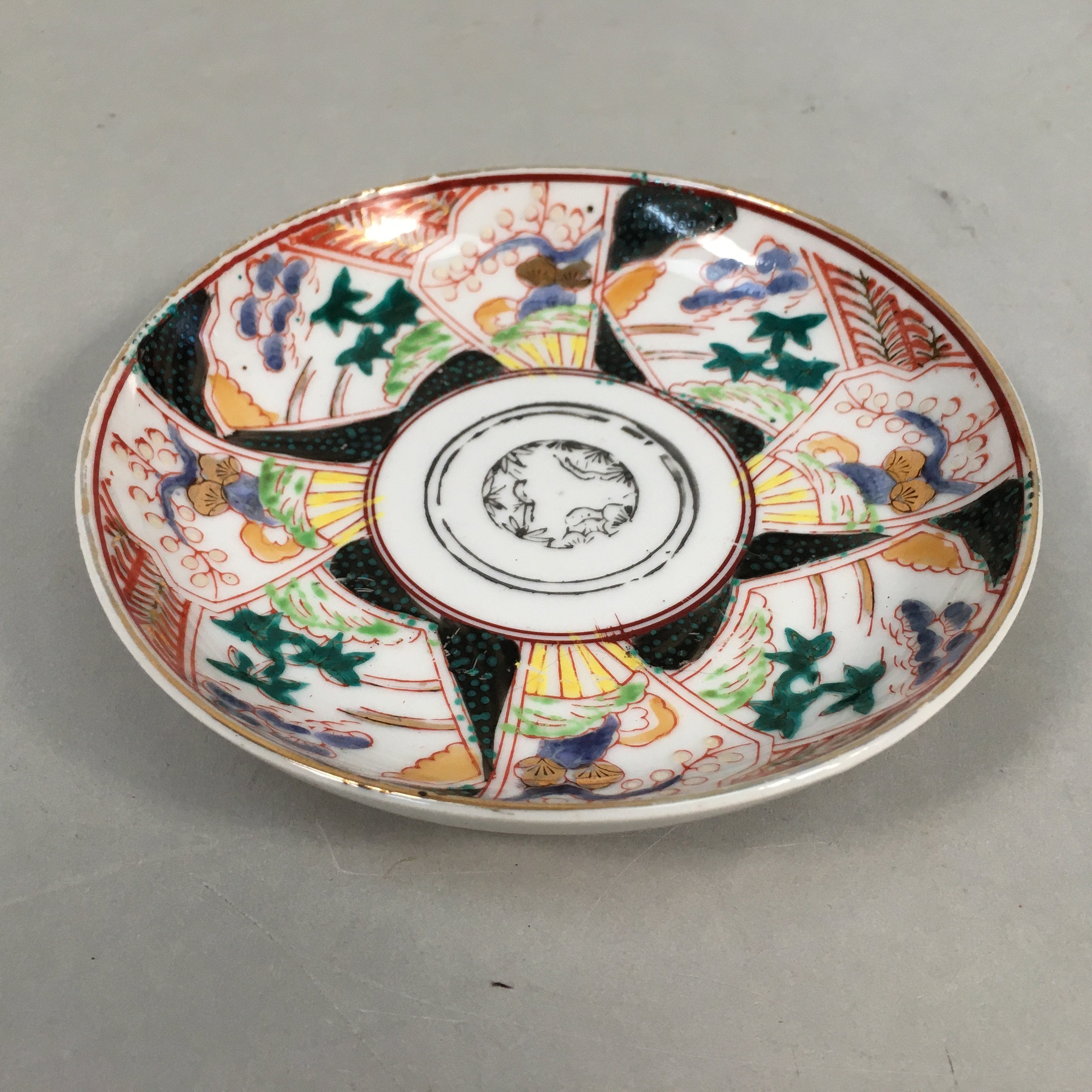 Japanese Porcelain Small Plate Kutani ware Vtg Kozara Lucky Motif PP349