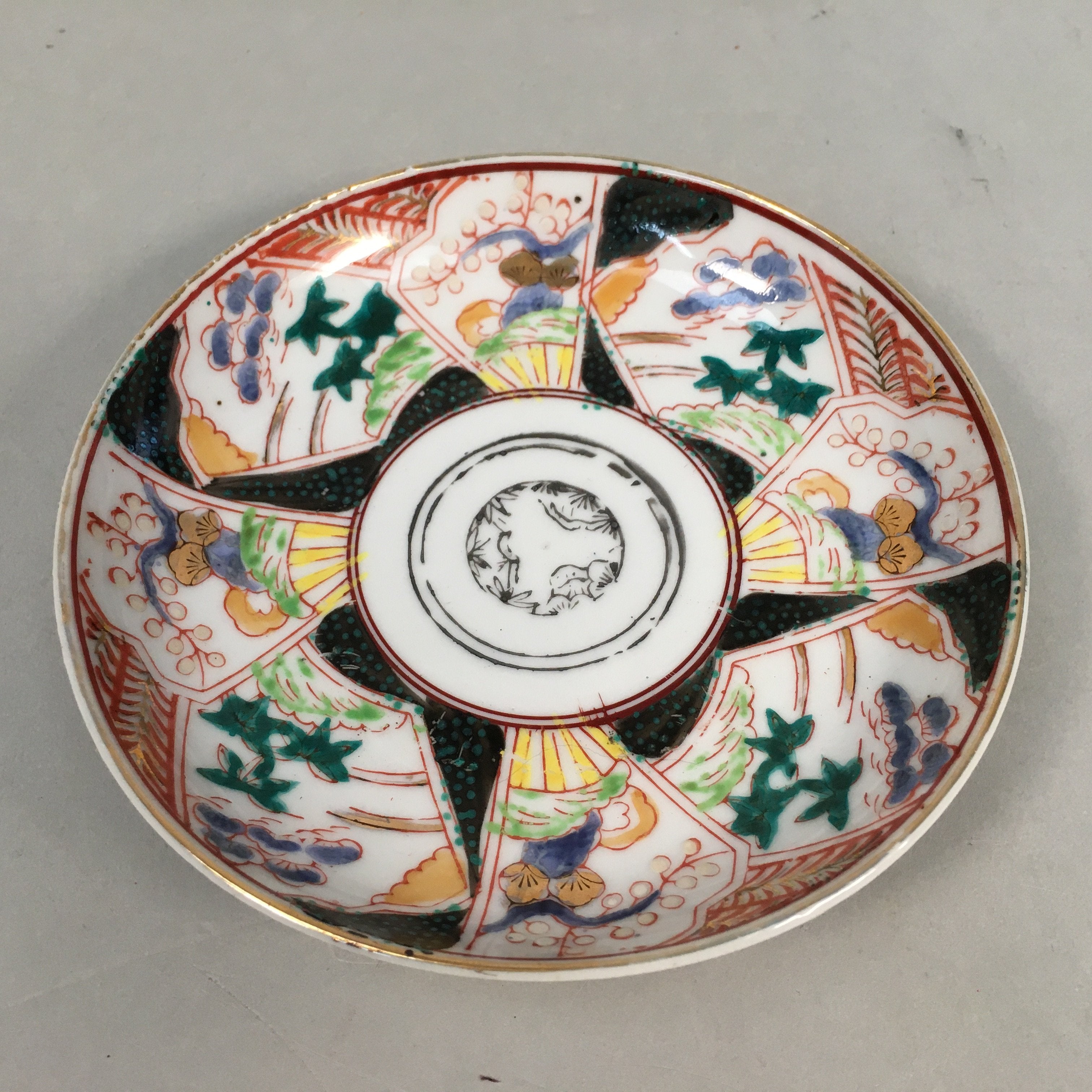 Japanese Porcelain Small Plate Kutani ware Vtg Kozara Lucky Motif PP349