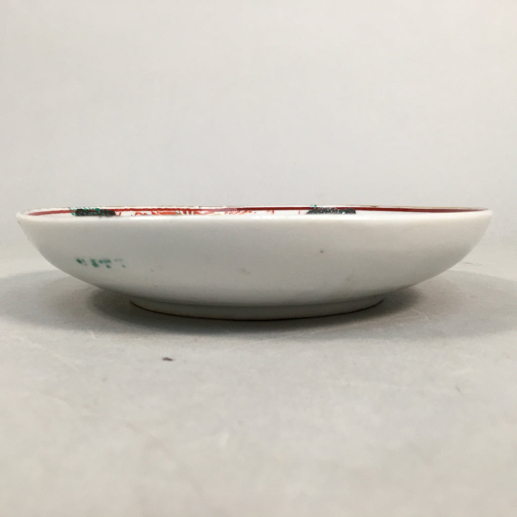 Japanese Porcelain Small Plate Kutani ware Vtg Kozara Lucky Motif PP349