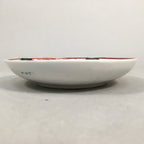 Japanese Porcelain Small Plate Kutani ware Vtg Kozara Lucky Motif PP349