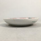 Japanese Porcelain Small Plate Kutani ware Vtg Kozara Lucky Motif PP349
