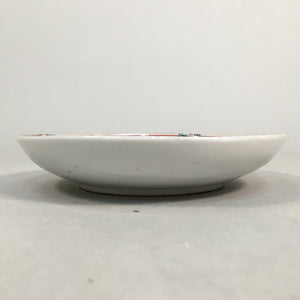Japanese Porcelain Small Plate Kutani ware Vtg Kozara Lucky Motif PP349
