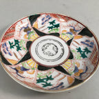 Japanese Porcelain Small Plate Kutani ware Vtg Kozara Lucky Motif PP349