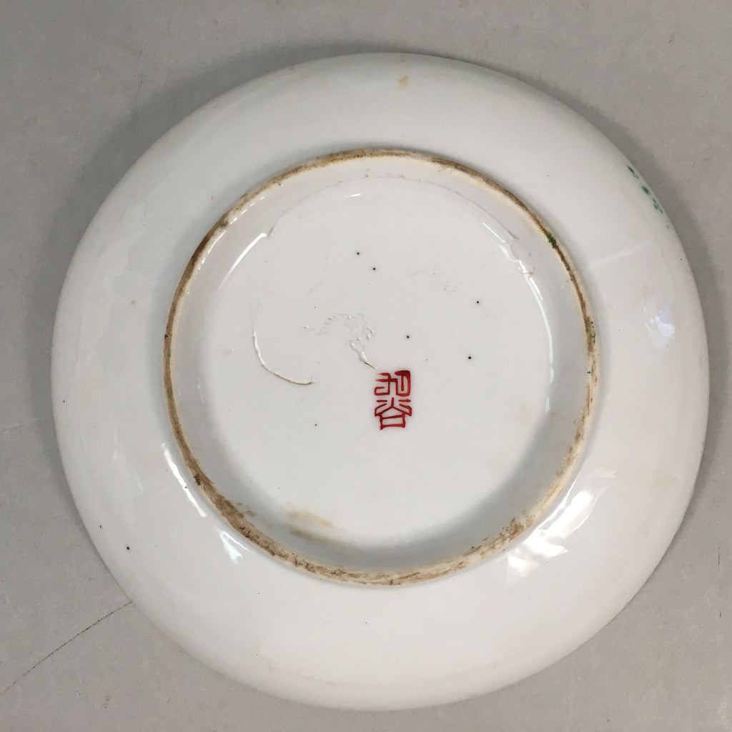 Japanese Porcelain Small Plate Kutani ware Vtg Kozara Lucky Motif PP349