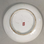Japanese Porcelain Small Plate Kutani ware Vtg Kozara Lucky Motif PP349