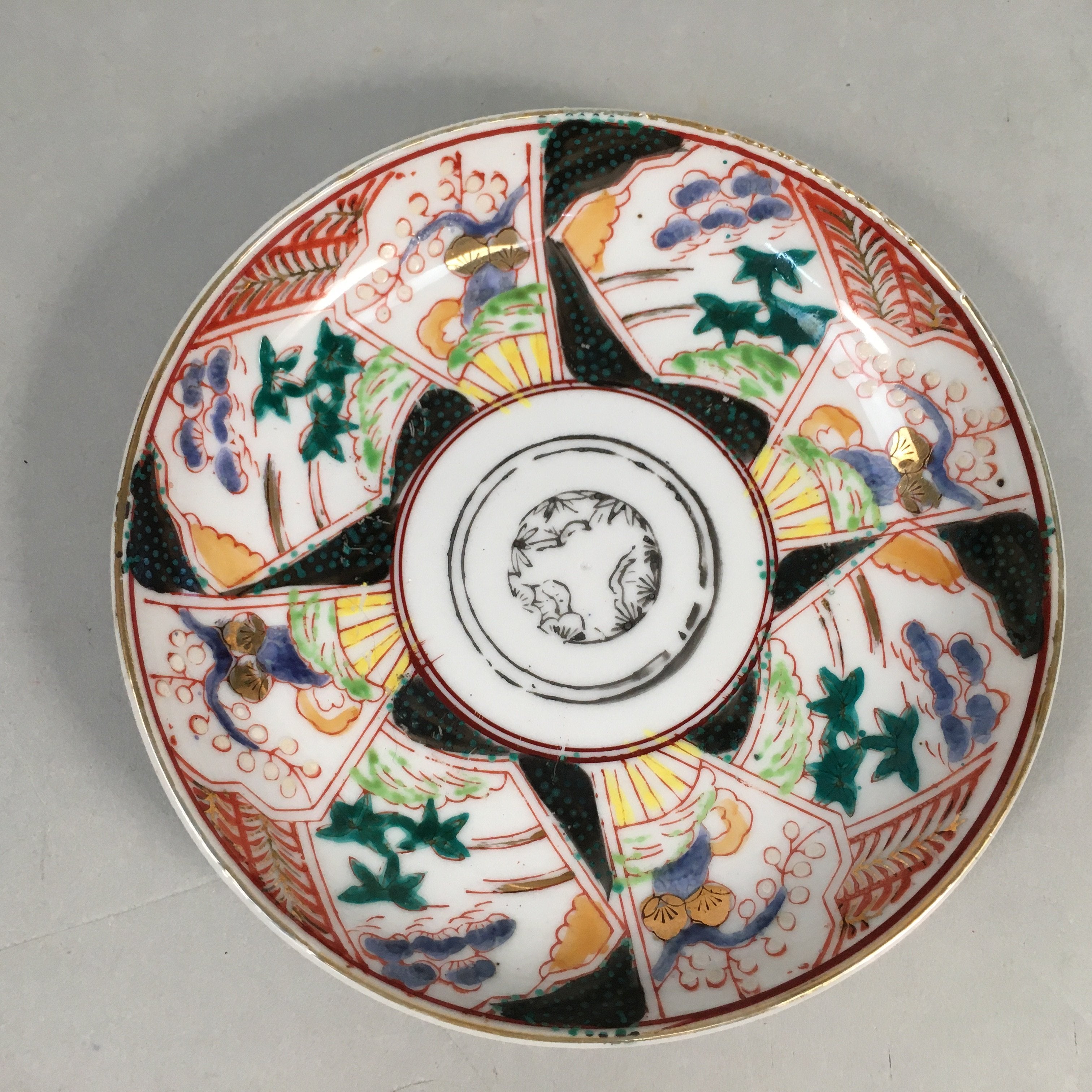 Japanese Porcelain Small Plate Kutani ware Vtg Kozara Lucky Motif PP349