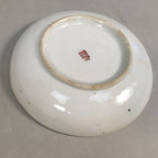 Japanese Porcelain Small Plate Kutani ware Vtg Kozara Lucky Motif PP350