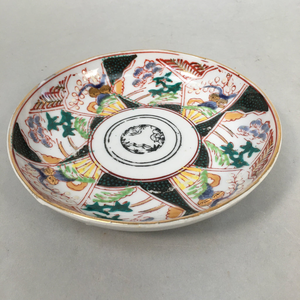 Japanese Porcelain Small Plate Kutani ware Vtg Kozara Lucky Motif PP350