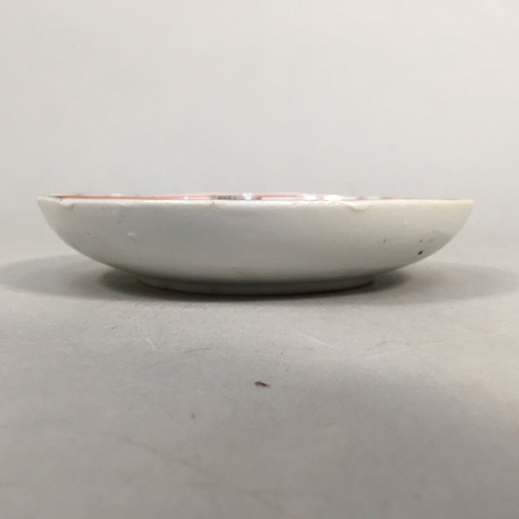 Japanese Porcelain Small Plate Kutani ware Vtg Kozara Lucky Motif PP350