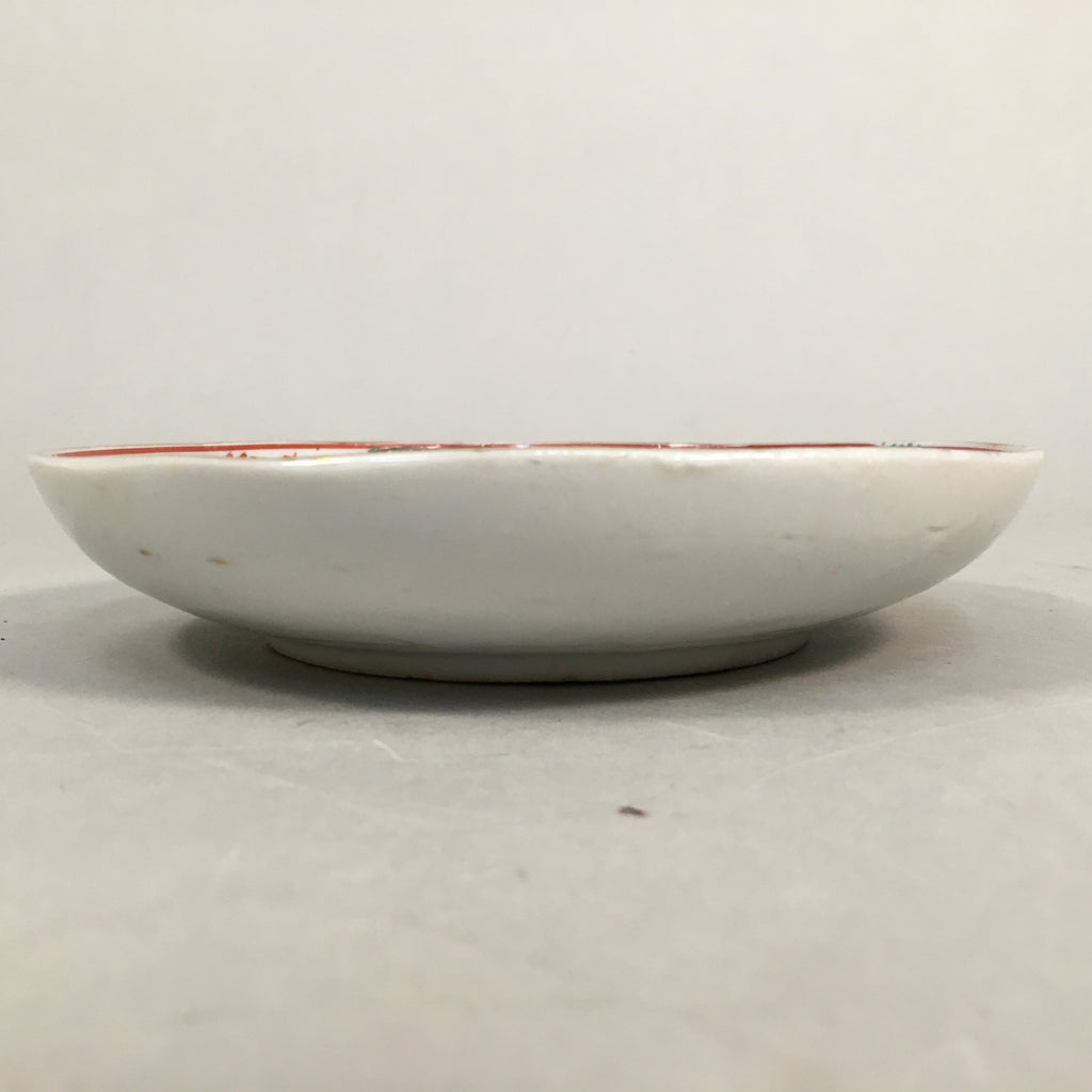 Japanese Porcelain Small Plate Kutani ware Vtg Kozara Lucky Motif PP350