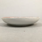 Japanese Porcelain Small Plate Kutani ware Vtg Kozara Lucky Motif PP350
