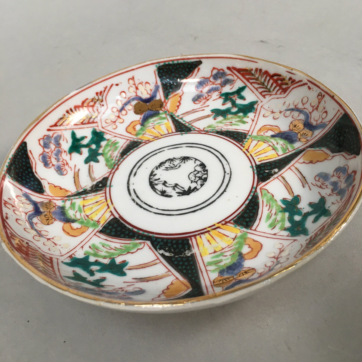 Japanese Porcelain Small Plate Kutani ware Vtg Kozara Lucky Motif PP350