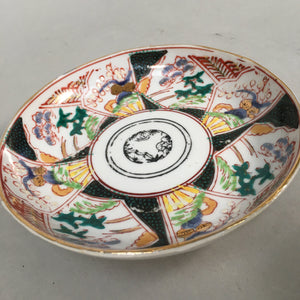 Japanese Porcelain Small Plate Kutani ware Vtg Kozara Lucky Motif PP350