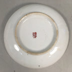 Japanese Porcelain Small Plate Kutani ware Vtg Kozara Lucky Motif PP350